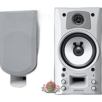 Others Onkyo Wavio Gx-70Hd2(W)