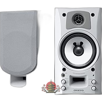 Others Onkyo Wavio Gx-70Hd2(W)