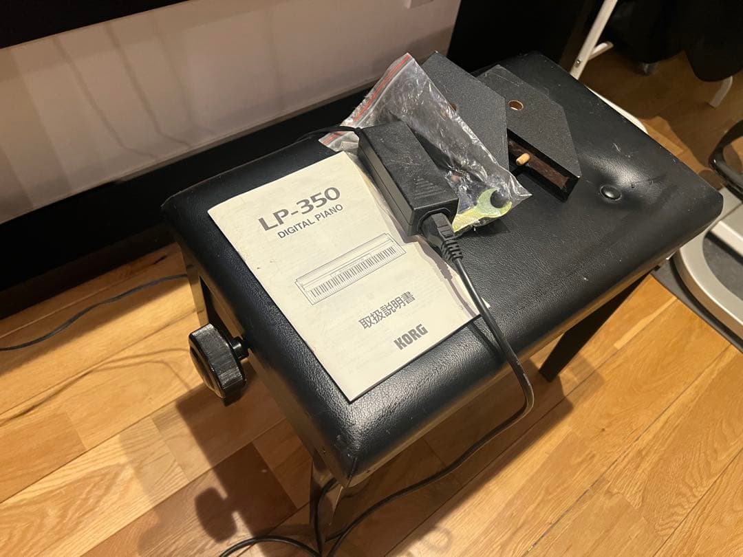 Korg Keyboard Electronic Piano Lp-350 88