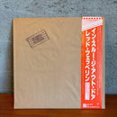 Western Music Led Zeppelin In Through The Out Door Lp