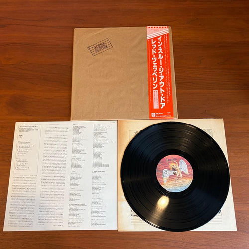 Western Music Led Zeppelin In Through The Out Door Lp