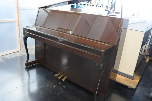 Yamaha Upright Pianos L102