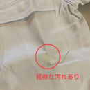 Yamaha Motor Overalls Yn432 L 100%