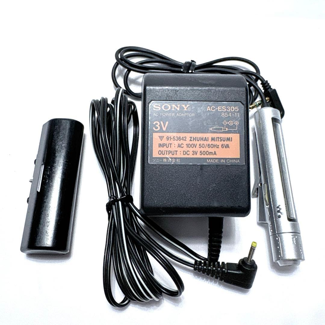 Panasonic Portable Md Player Sony Mz-R909 Walkman