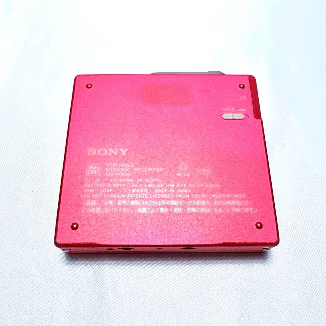 Panasonic Portable Md Player Sony Mz-R909 Walkman