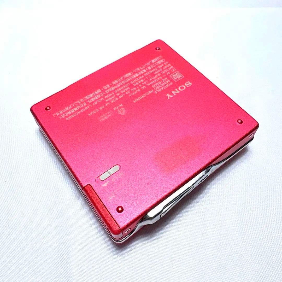 Panasonic Portable Md Player Sony Mz-R909 Walkman