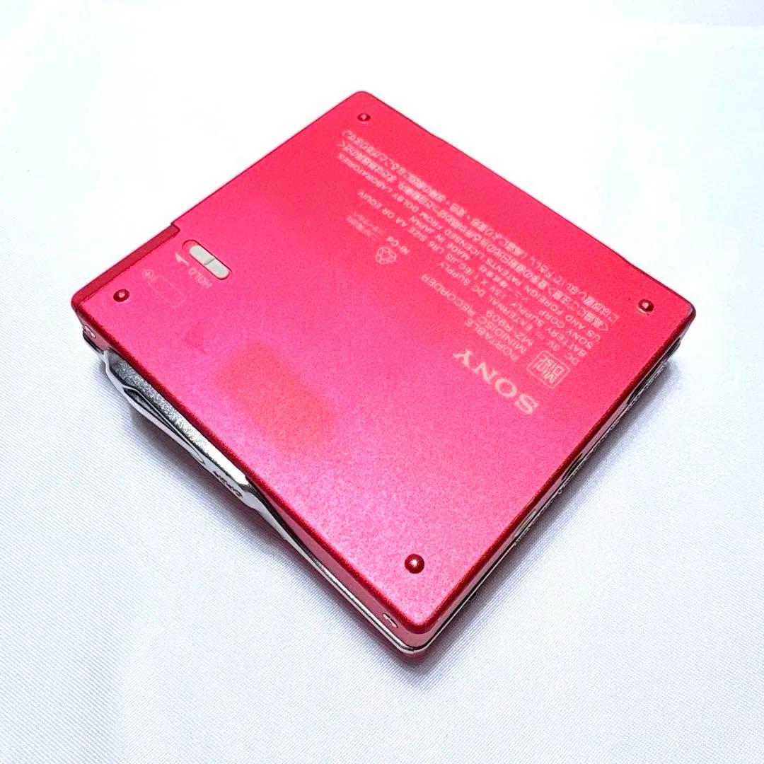 Panasonic Portable Md Player Sony Mz-R909 Walkman