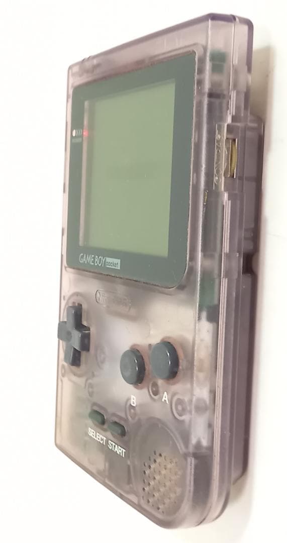 Body (Pocket) Mgb-S-Ga