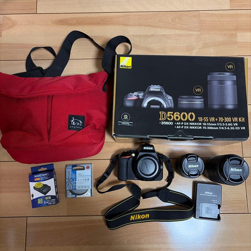 Nikon Digital Slr D5600