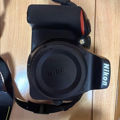Nikon Digital Slr D5600