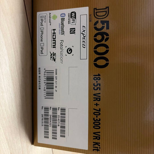 Nikon Digital Slr D5600