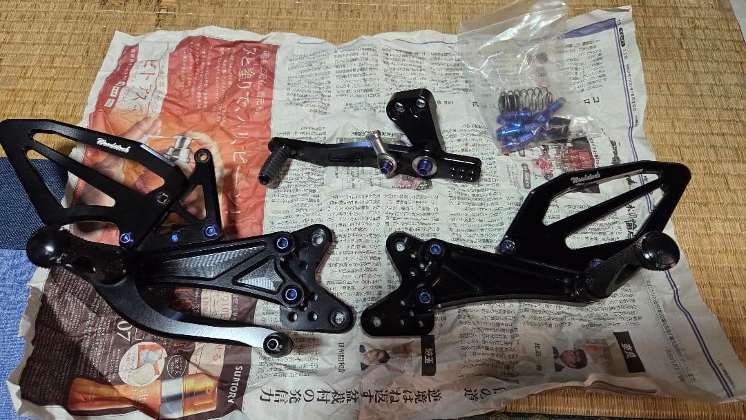 Step Pedal Woodstock Gsx-R1000 (17-22)