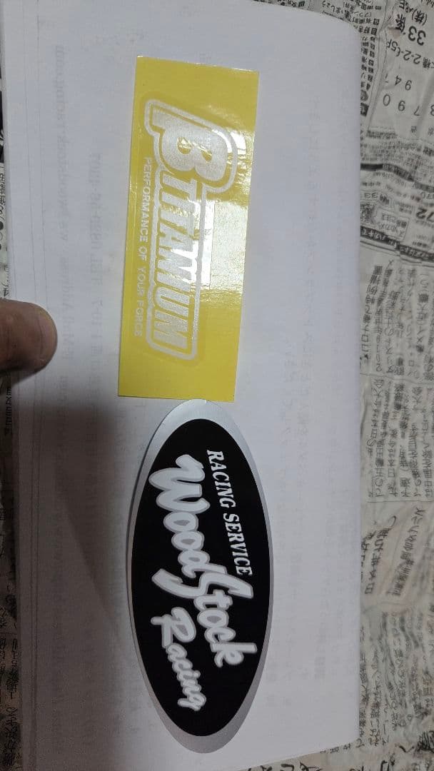 Step Pedal Woodstock Gsx-R1000 (17-22)