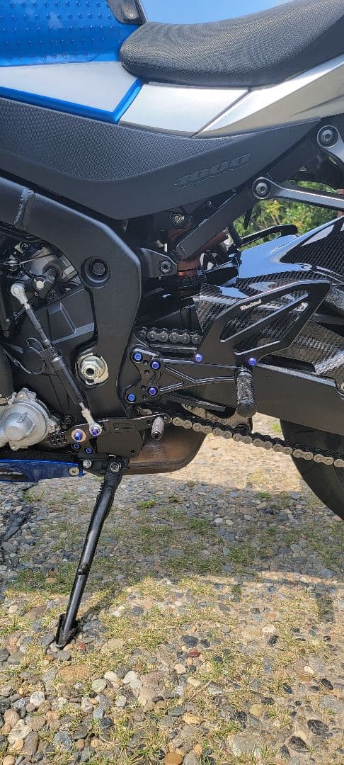 Step Pedal Woodstock Gsx-R1000 (17-22)