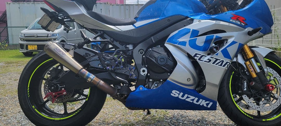 Step Pedal Woodstock Gsx-R1000 (17-22)