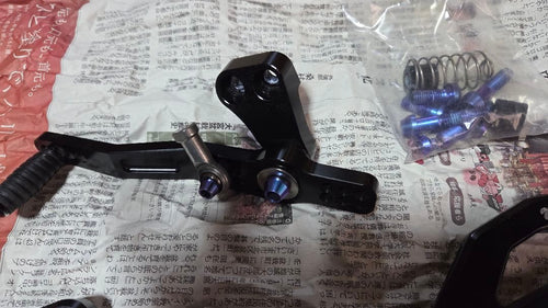 Step Pedal Woodstock Gsx-R1000 (17-22)