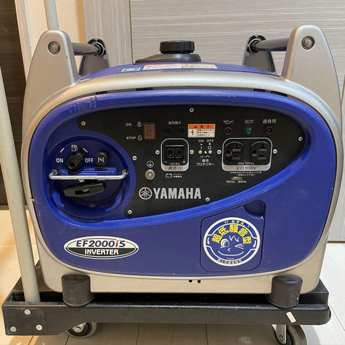 Yamaha Generators Portable Power Supplies Ef2000Is