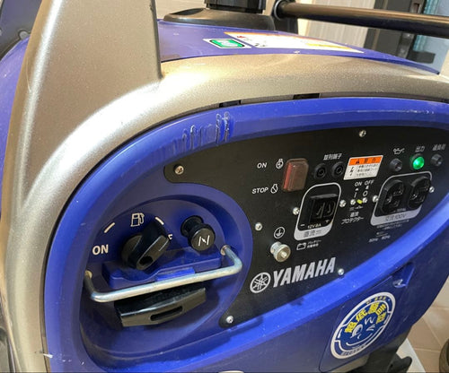Yamaha Generators Portable Power Supplies Ef2000Is