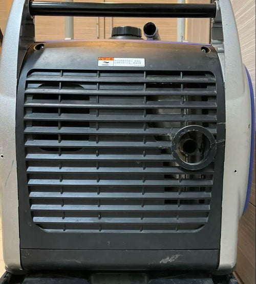 Yamaha Generators Portable Power Supplies Ef2000Is