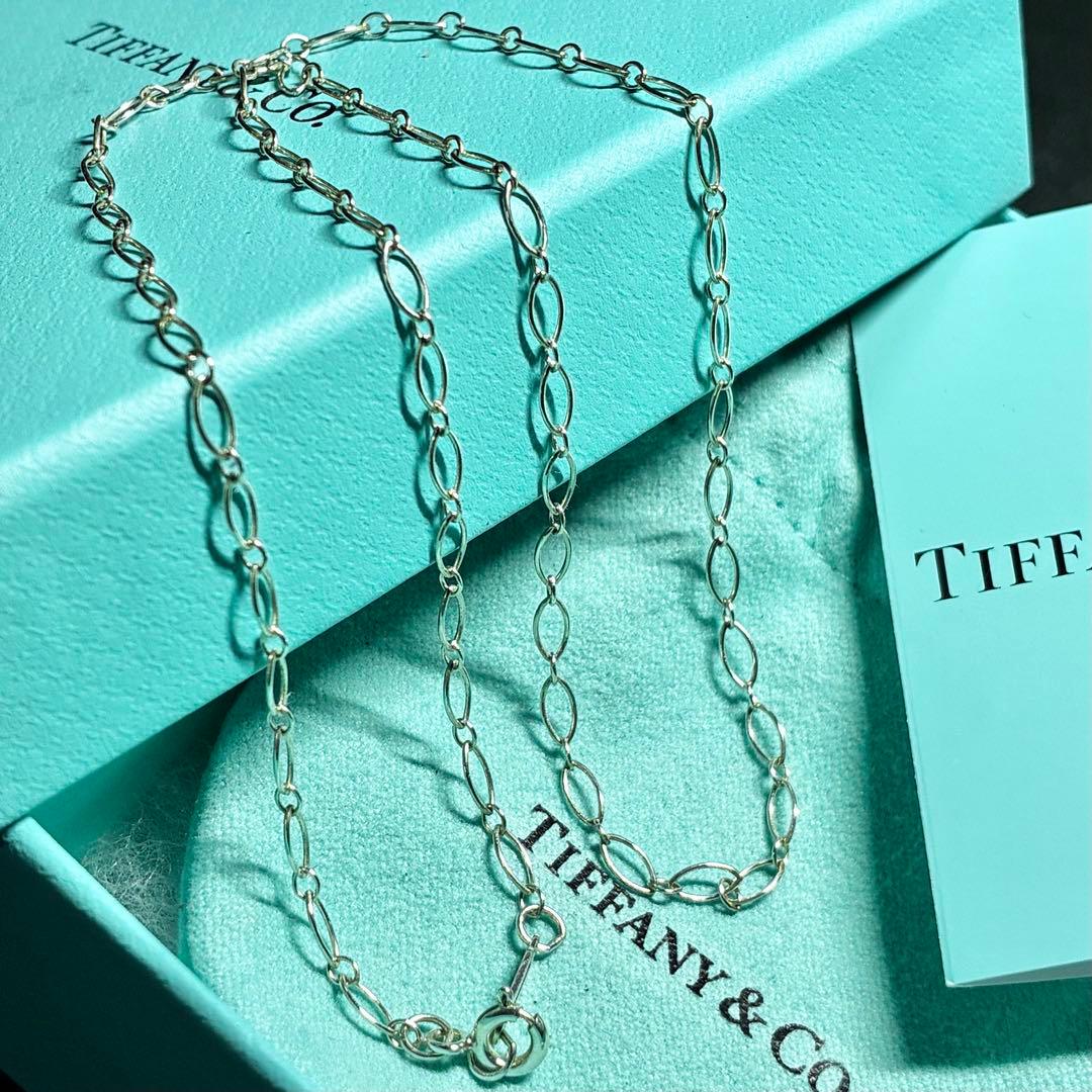 Tiffany Necklaces