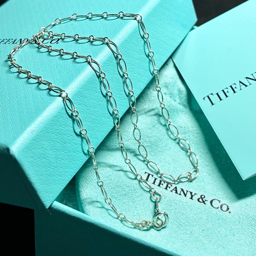 Tiffany Necklaces