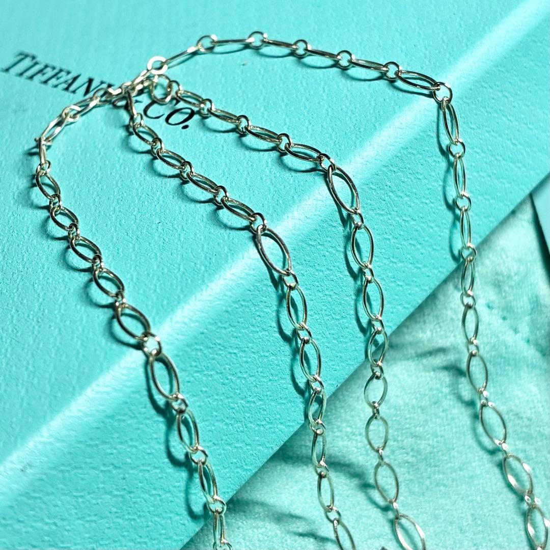 Tiffany Necklaces