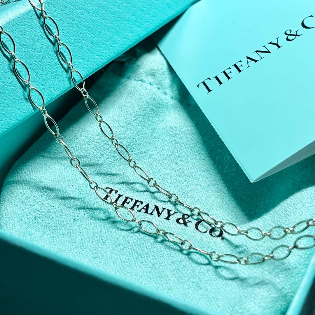 Tiffany Necklaces