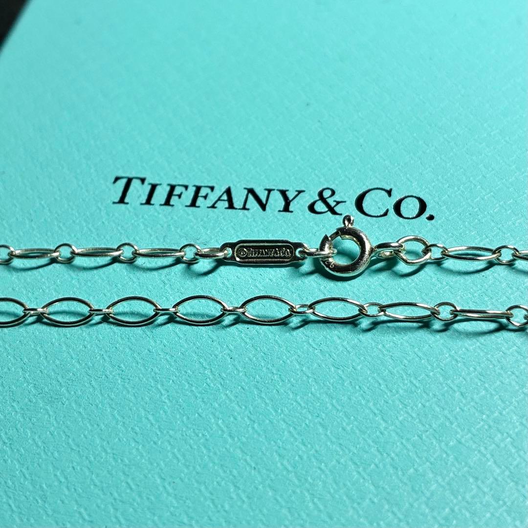 Tiffany Necklaces