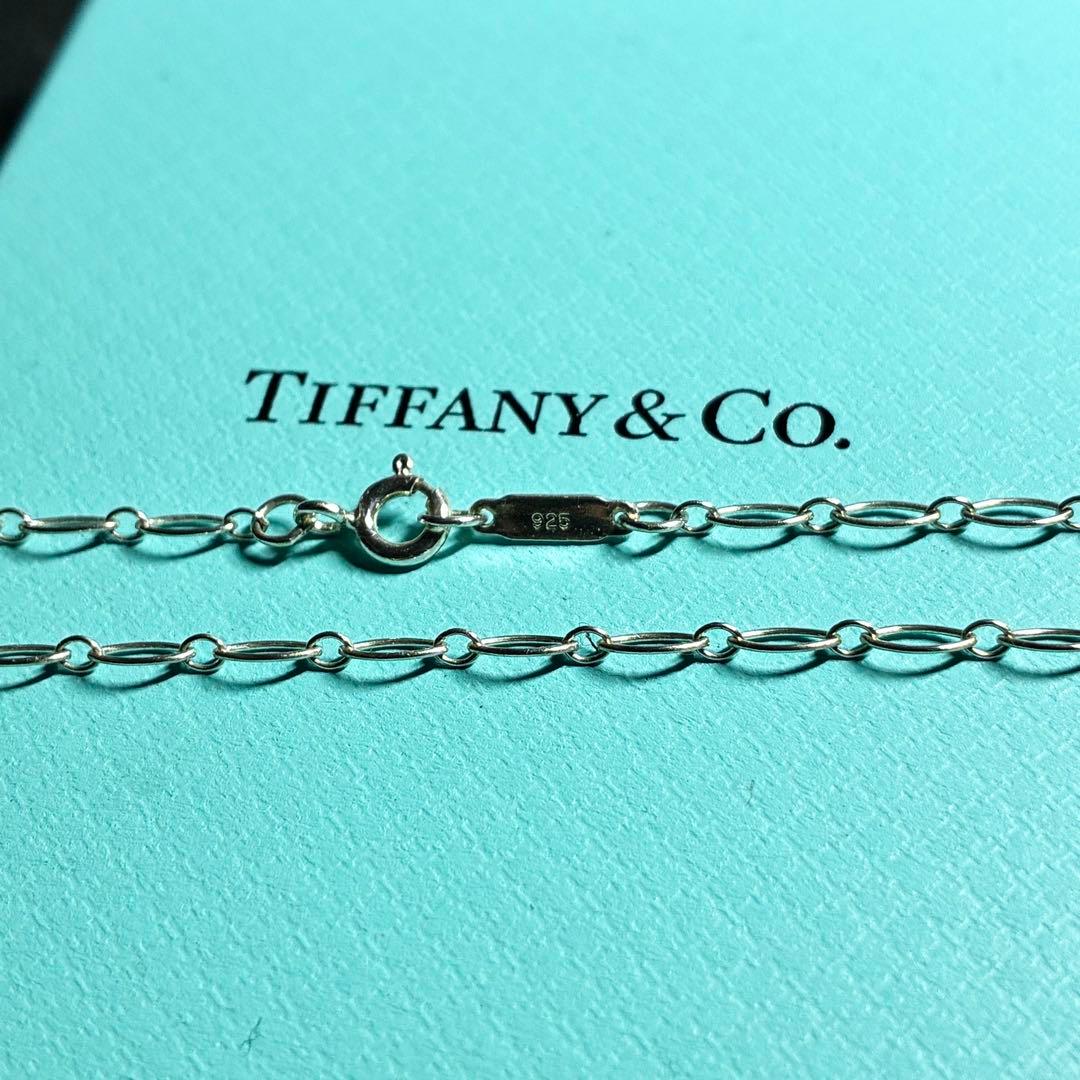 Tiffany Necklaces