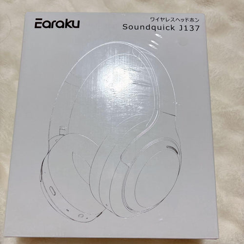 Wireless Headphones