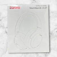 Wireless Headphones