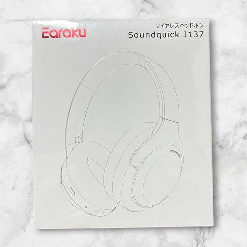Wireless Headphones