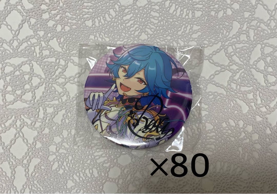Pins, Pin Badges Button