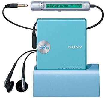 Portable Md Player Sony Mz-E730 L
