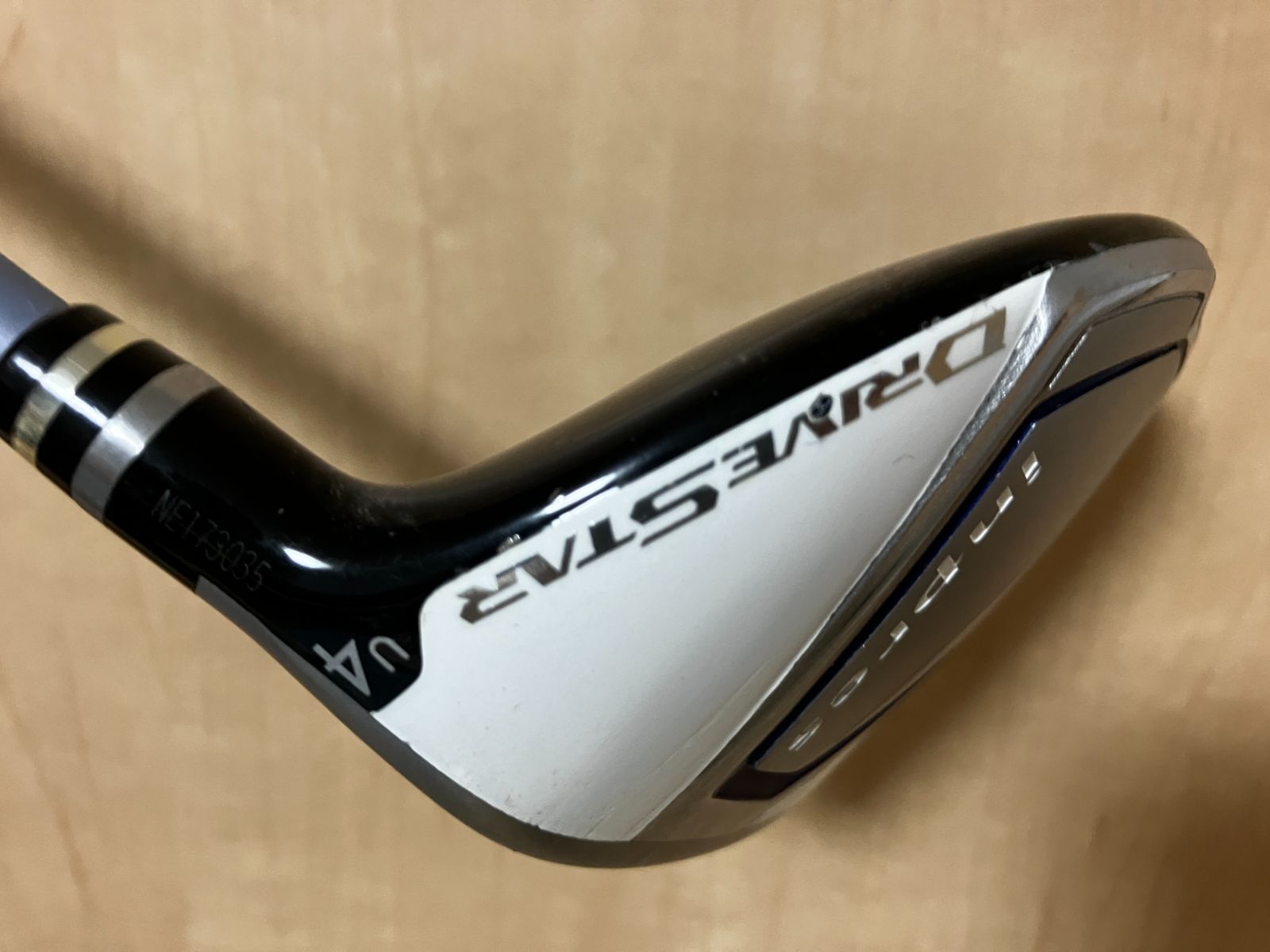 Yamaha Utility Inpres Drive Star U4