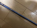Yamaha Utility Inpres Drive Star U4