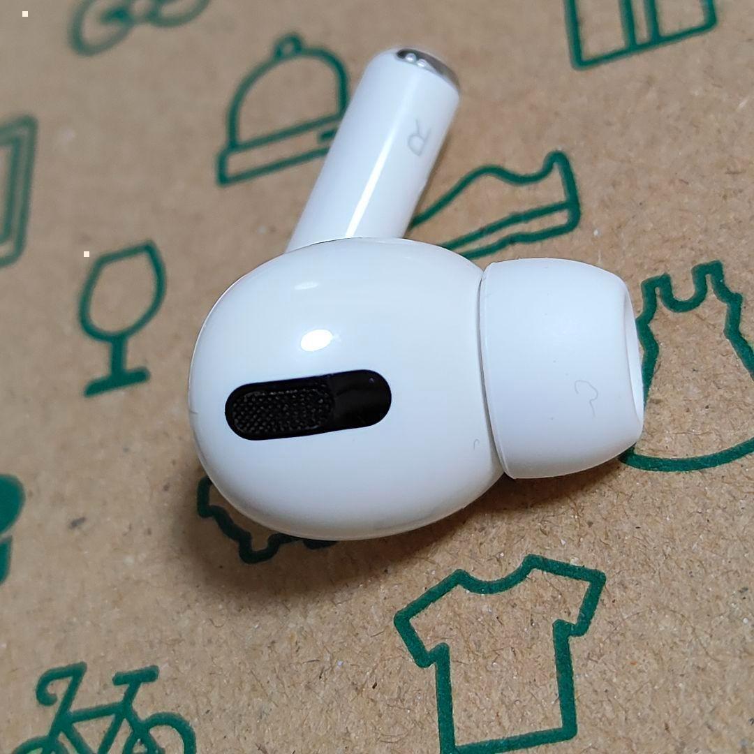 Airpods Apple Pro R