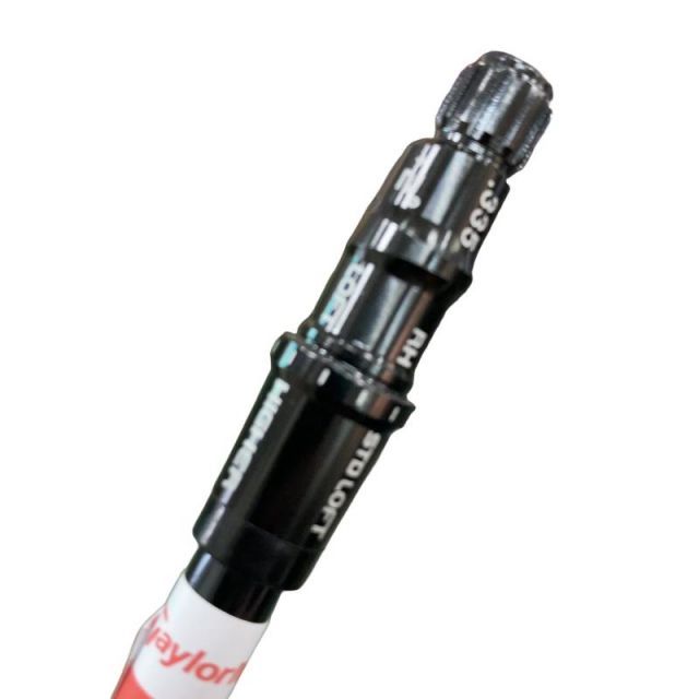 Shaft (Qi4D Lin-Q Power Core Blue 5 R)B