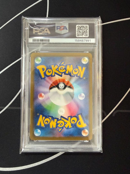 Pok Mon Trading Card Game E*E Psa10 X Ex Ma 223/193 M2A