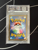 Pok Mon Trading Card Game Psa10 X Ex Ma 223/193 M2A