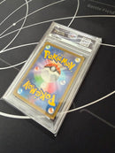 Pok Mon Trading Card Game E*E Psa10 X Ex Ma 223/193 M2A