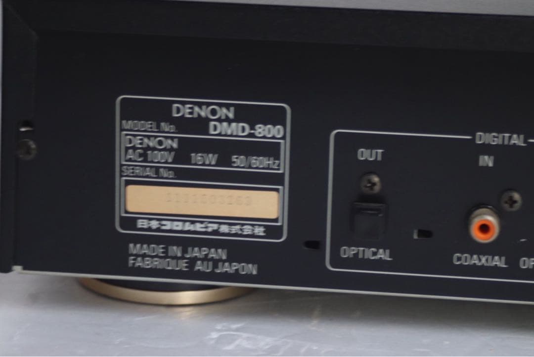Denon Other Dmd-800 Md