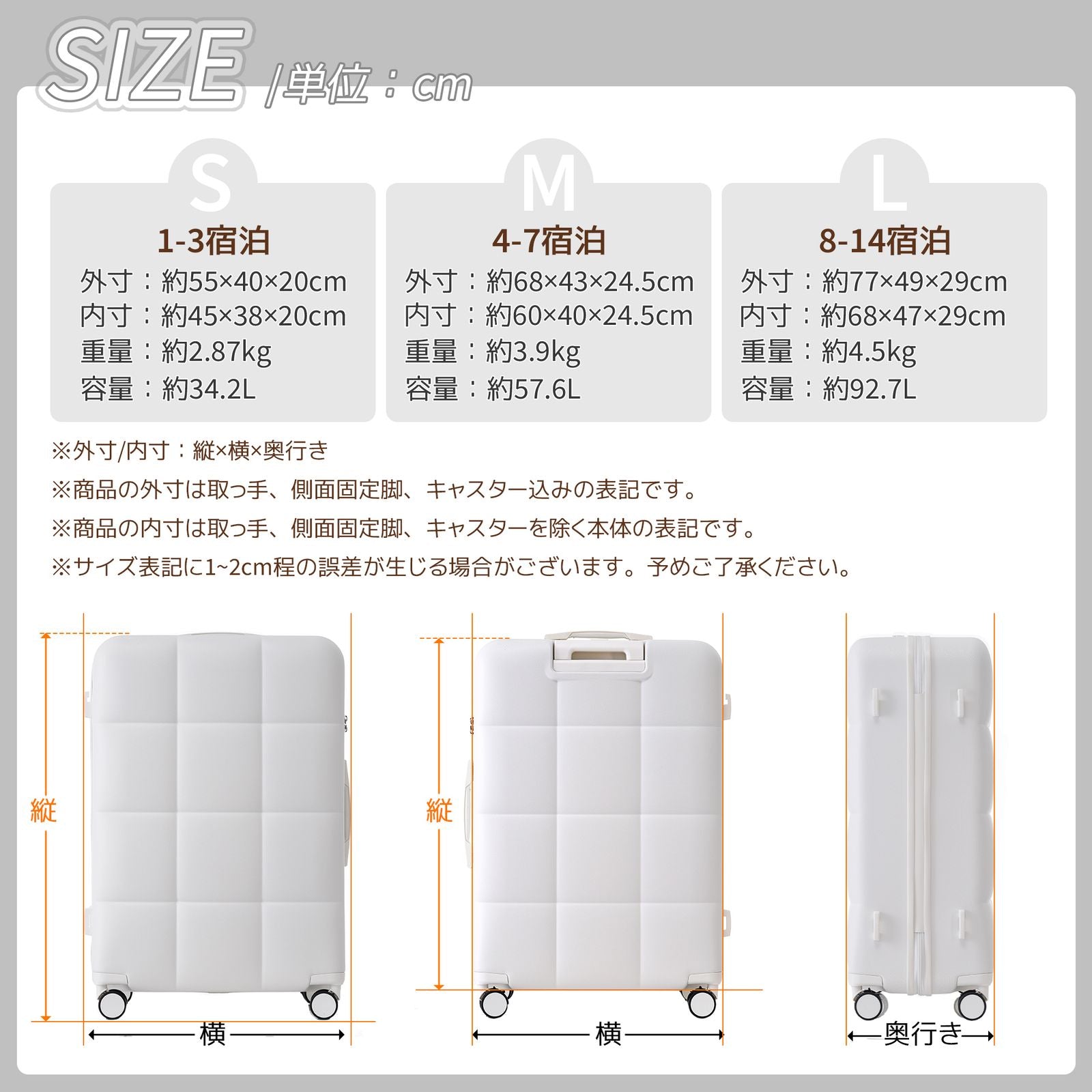 Carry Case L Tsa 360 1