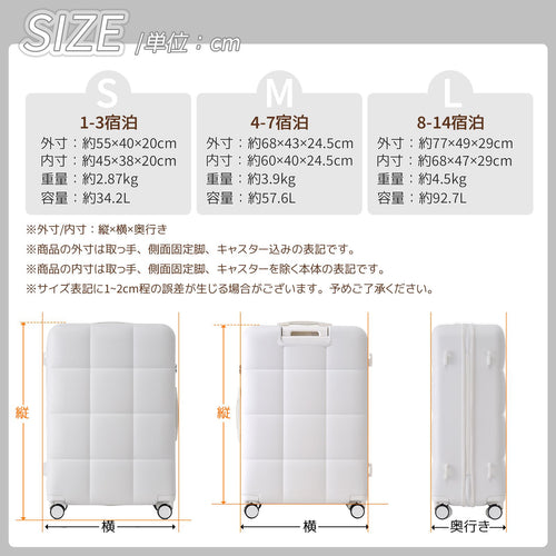Carry Case L Tsa 360 1