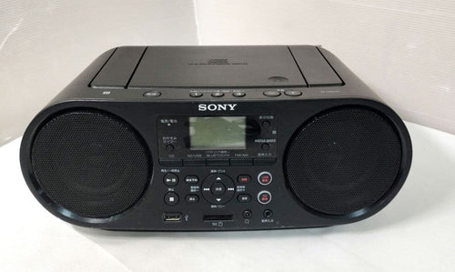 Sony Other Zs-Rs81Bt Cd