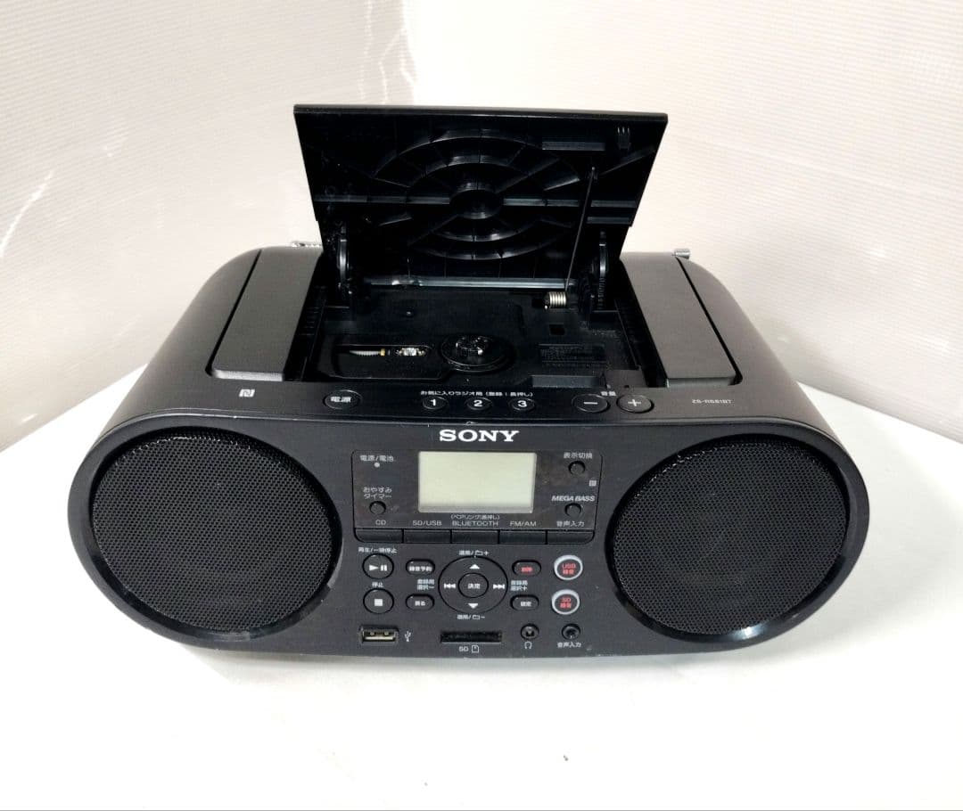 Sony Other Zs-Rs81Bt Cd