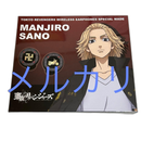 Wireless Earphone