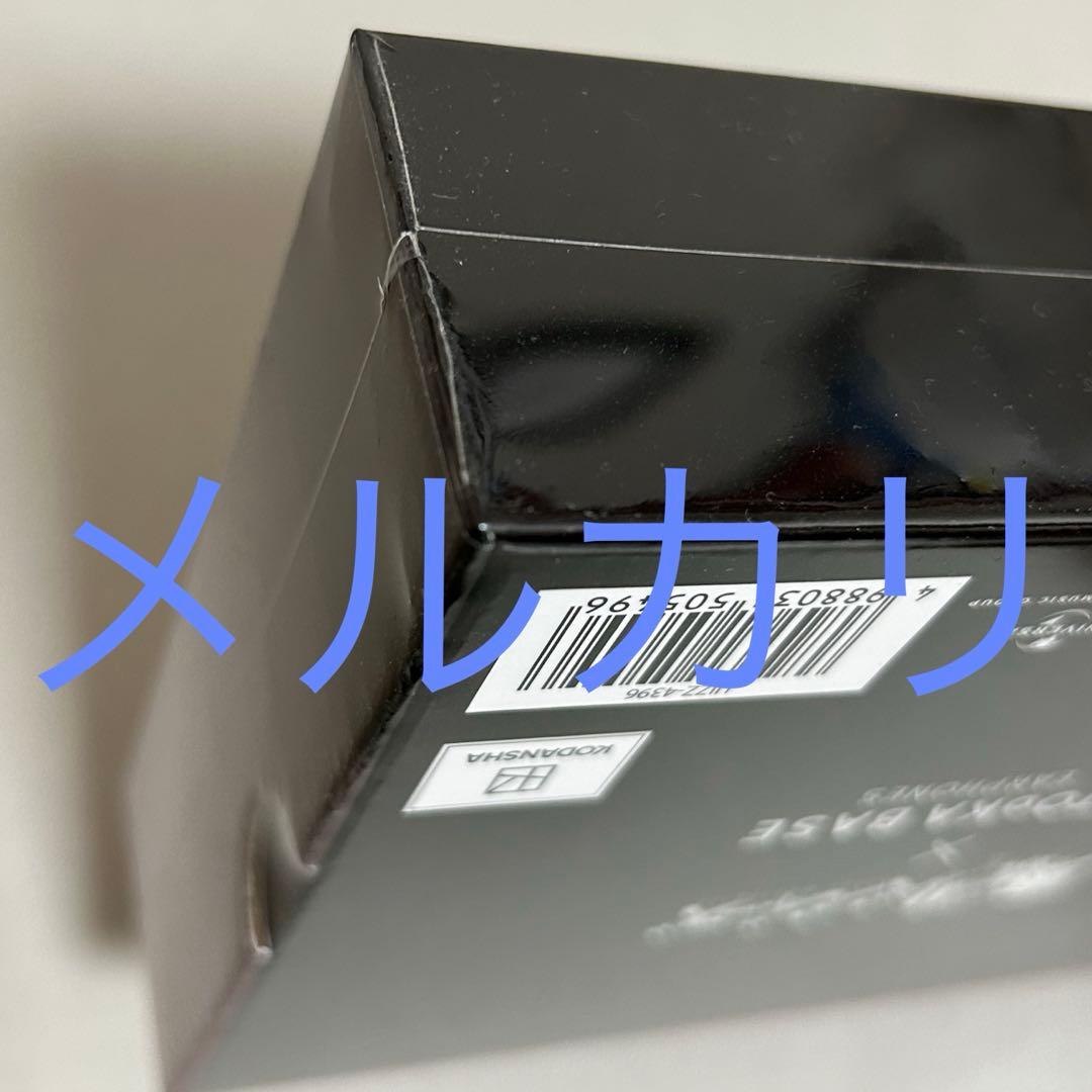 Wireless Earphone