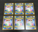 Pok Mon Trading Card Game
