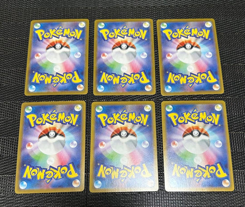 Pok Mon Trading Card Game